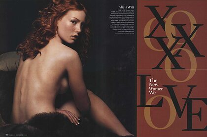 Alicia Witt nude photo #61