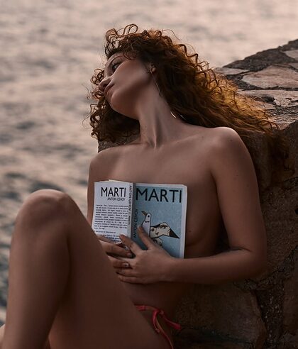 Ayşenur Eren nude photo #32