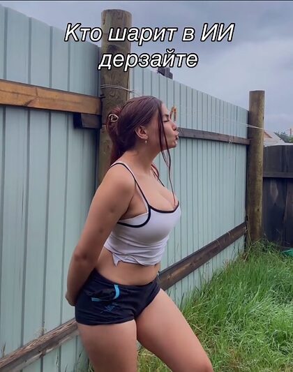 Bezbeshka03 nude photo #4
