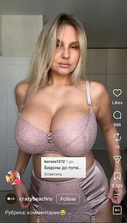 Crazybeach.ru nude photo #2