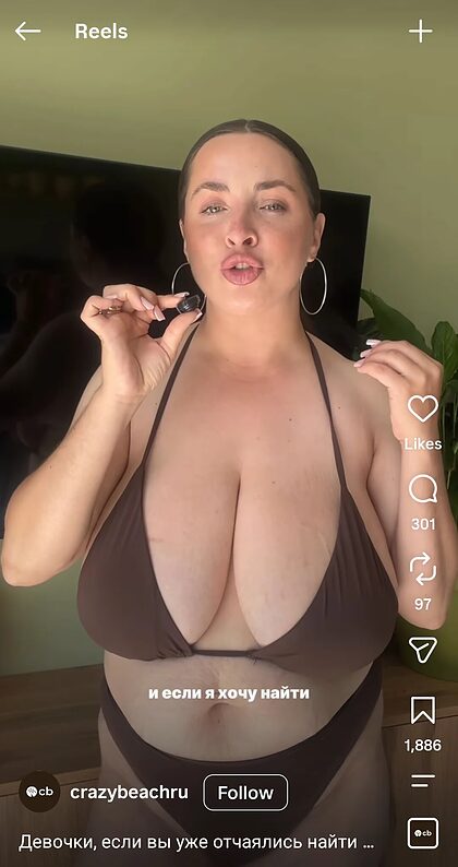 Crazybeach.ru nude photo #4