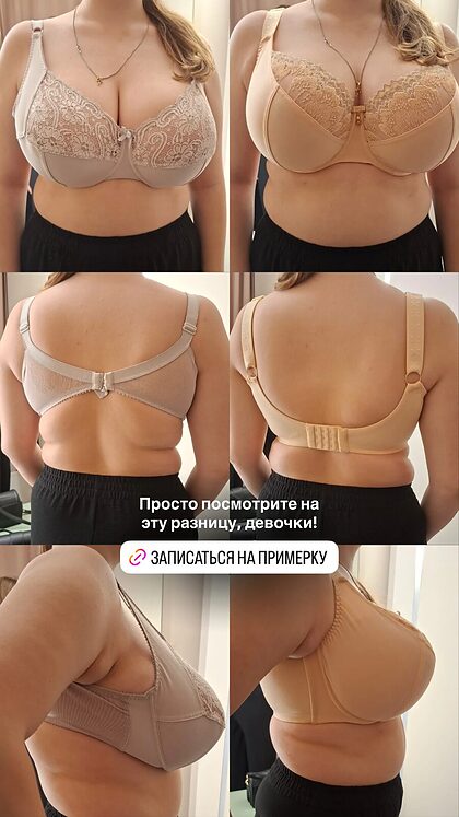 Crazybeach.ru nude photo #5
