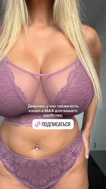 Crazybeach.ru nude photo #6