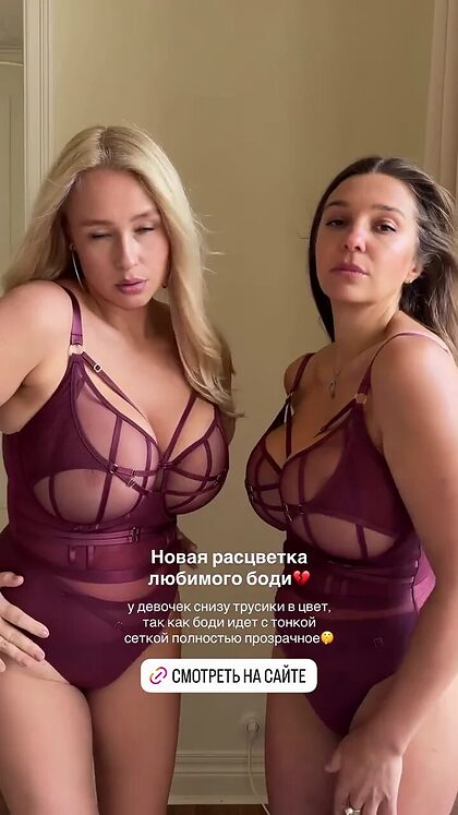Crazybeach.ru nude photo #8