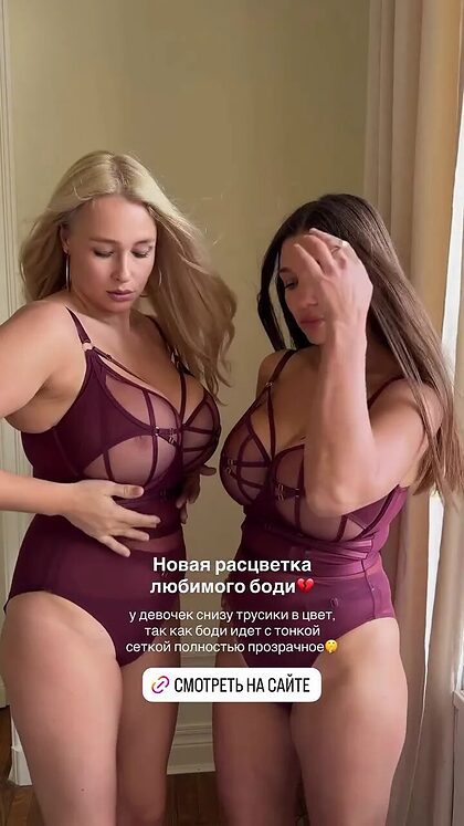 Crazybeach.ru nude photo #11