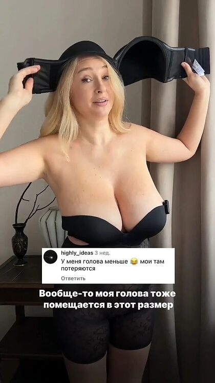 Crazybeach.ru nude photo #26