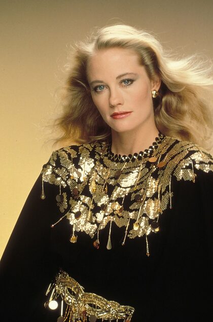 Cybill Shepherd nude photo #21