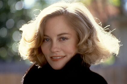 Cybill Shepherd nude photo #22