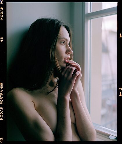 Dária "Bamby" Skrygina nude photo #23