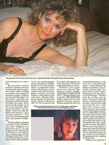 Dee Wallace nude photo #4