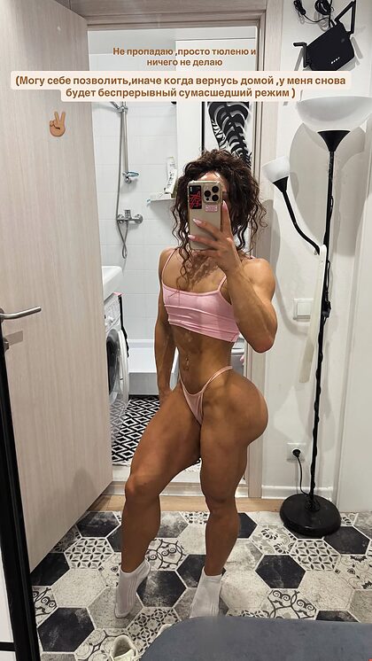 Diana Adelkhanova nude photo #42