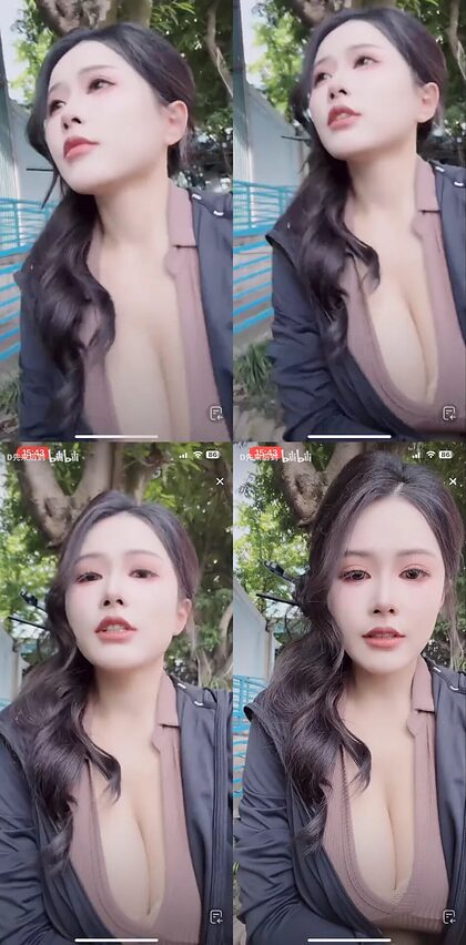 Echo Yue nude photo #1