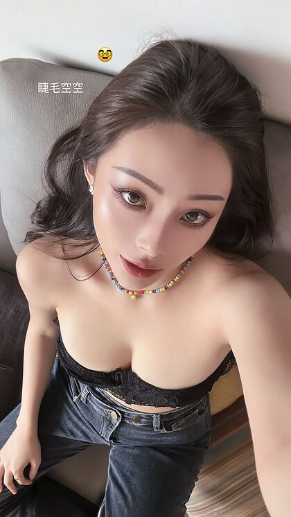 ellayang_1220 nude photo #28