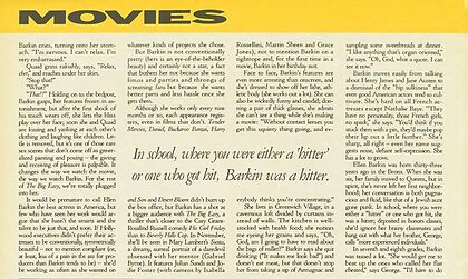 Ellen Barkin nude photo #52