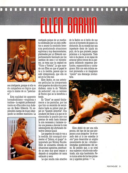 Ellen Barkin nude photo #56