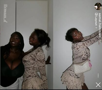 Emaan D nude photo #20