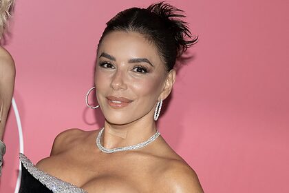 Eva Longoria nude photo #468