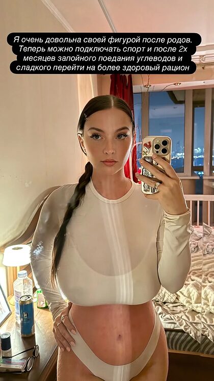Evamarmella nude photo #2