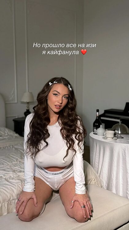 Evamarmella nude photo #4