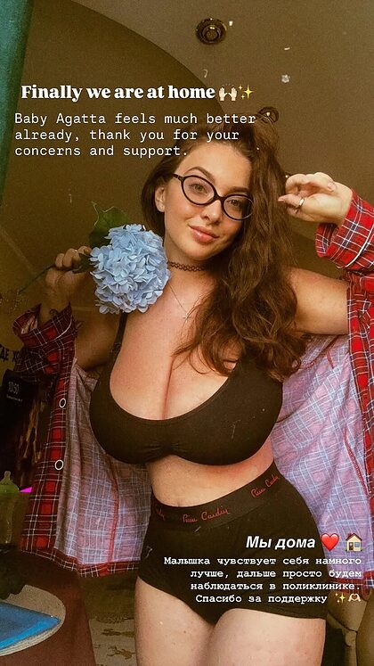Evamarmella nude photo #74