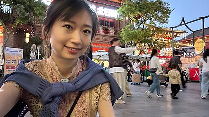 Ina Yu nude photo #6