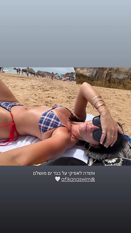 Israeli Girls in Bikinis nude photo #9