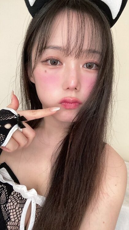 Jamonghae asmr nude photo #7