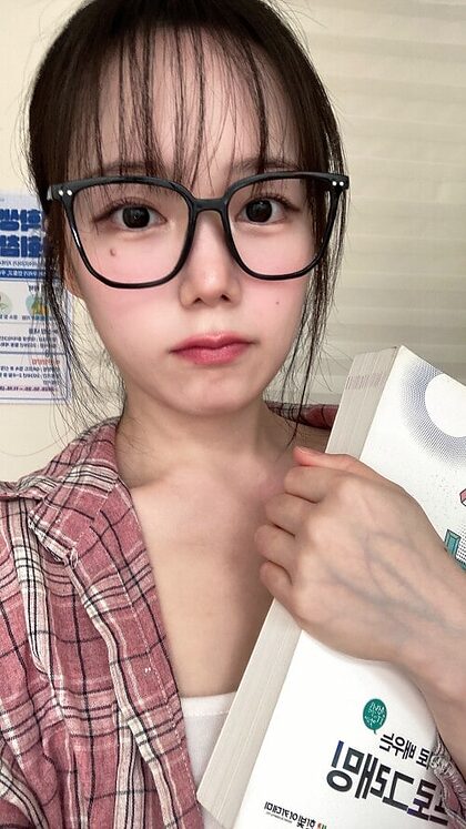 Jamonghae asmr nude photo #30