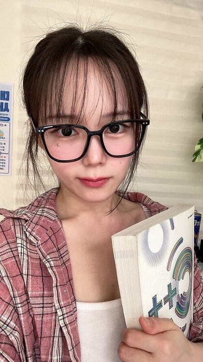 Jamonghae asmr nude photo #32