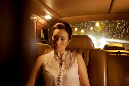 Li Gong nude photo #4