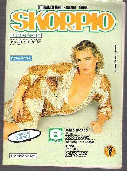Margaux Hemingway nude photo #1