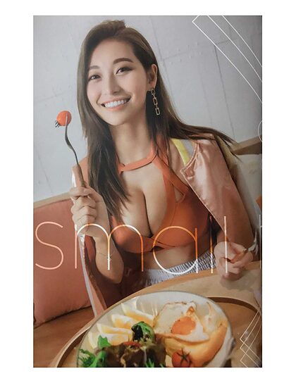 maxinechiii nude photo #162