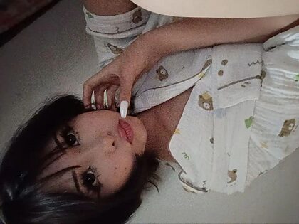 Miffy Hoshino nude photo #1