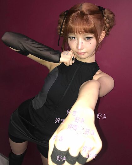 Naoi Rei nude photo #89