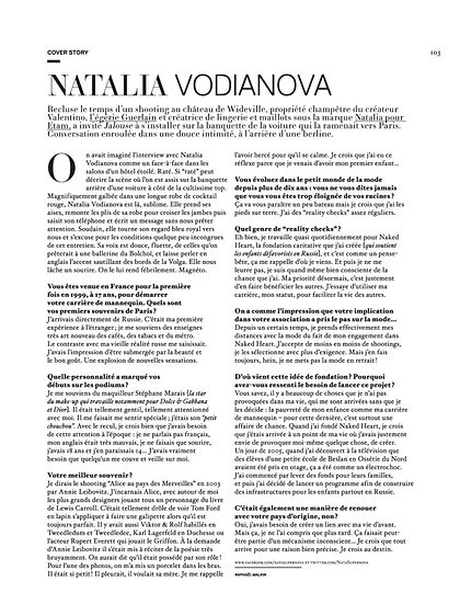 Natalia Vodianova nude photo #17