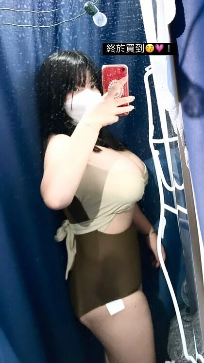 prisearl nude photo #5