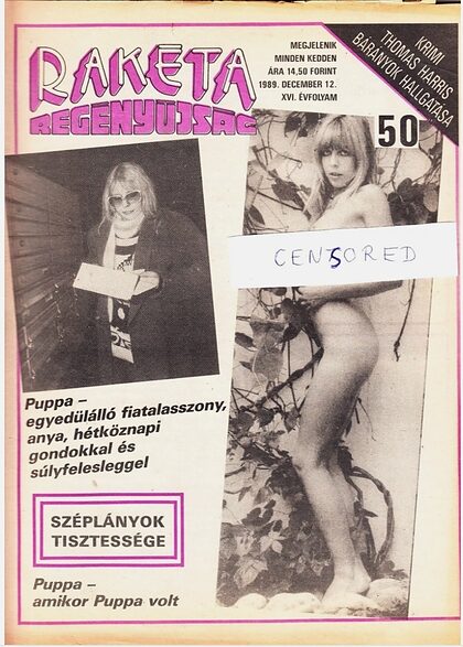 Puppa Armbruster nude photo #30