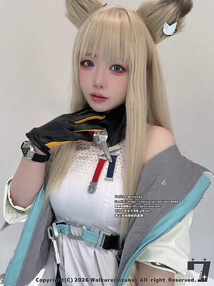 Rizuna nude photo #8