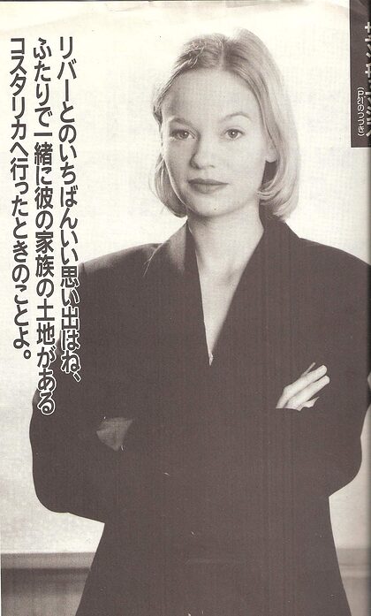 Samantha Mathis nude photo #12