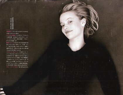 Samantha Mathis nude photo #16