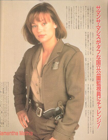 Samantha Mathis nude photo #28