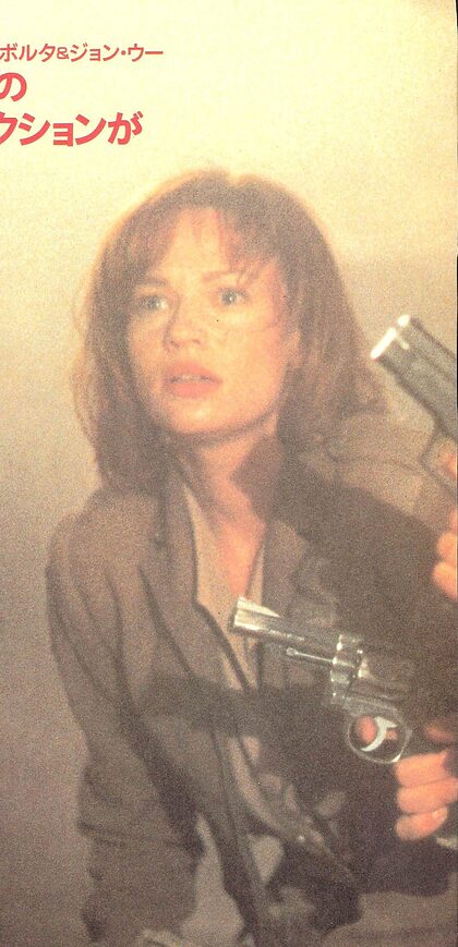 Samantha Mathis nude photo #29
