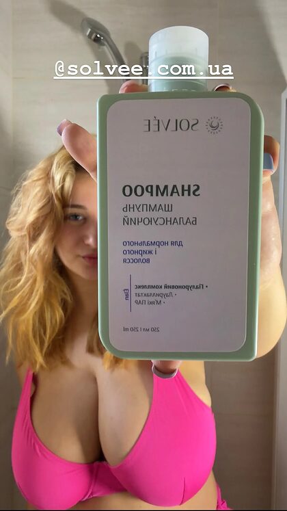 Sashka nude photo #40