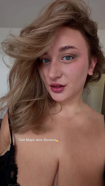 Sashka nude photo #42