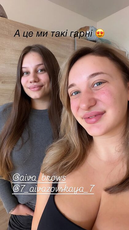 Sashka nude photo #43