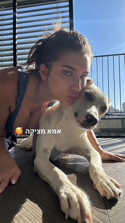 Shira S nude photo #10