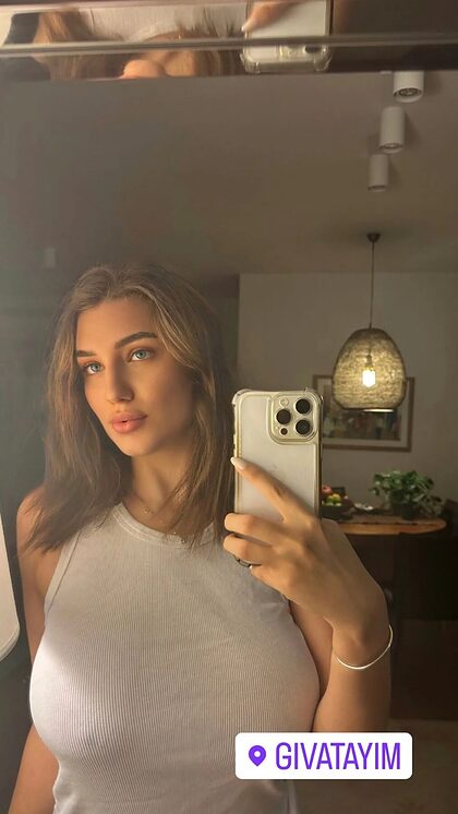 Shira S nude photo #12