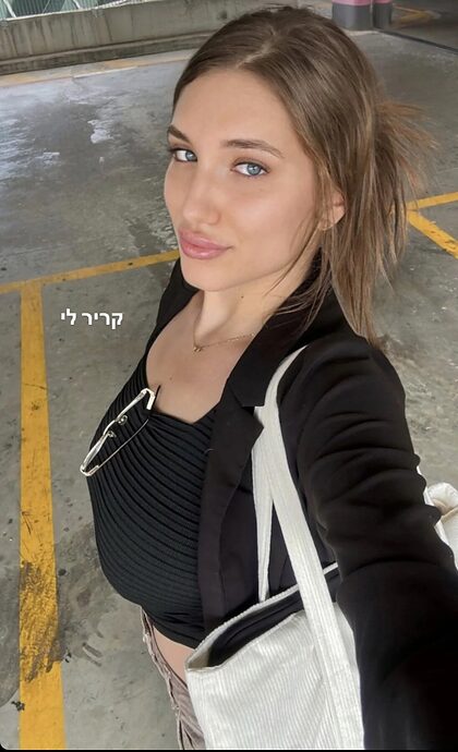 Shira S nude photo #29