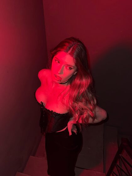 Soydairi nude photo #3