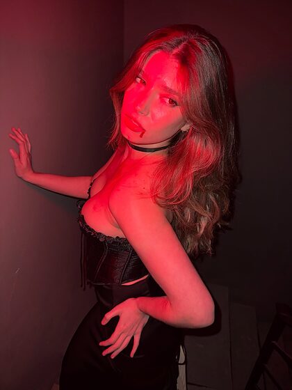 Soydairi nude photo #4